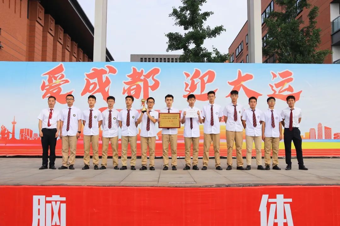 喜报足球,足球喜报