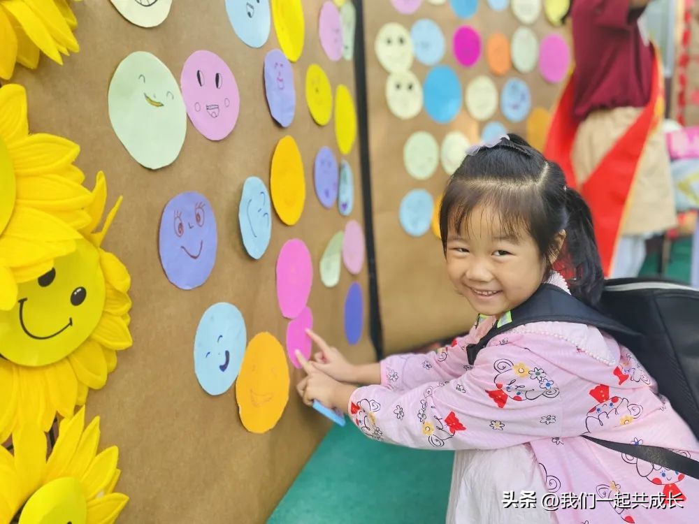 成长有礼,济南希望之星幼儿园开学