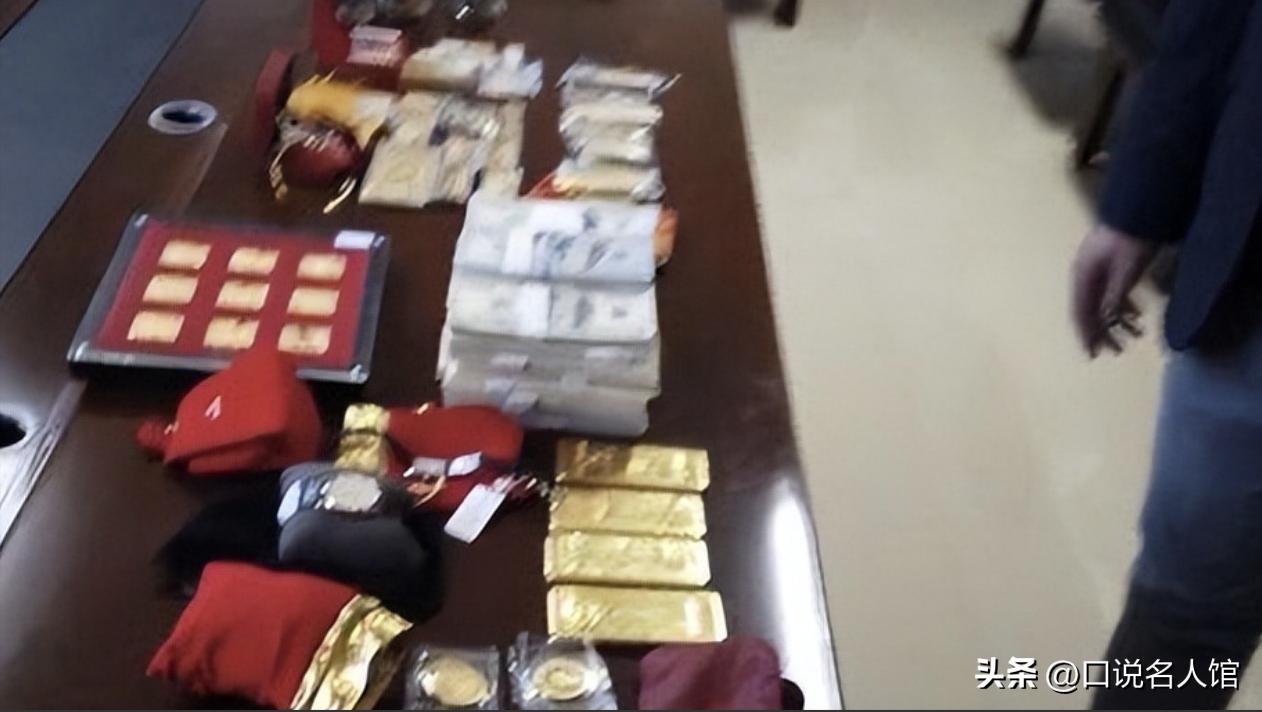 一条皮带22万，日均花销40万，“巨贪”蔡国华的腐败有多令人咋舌