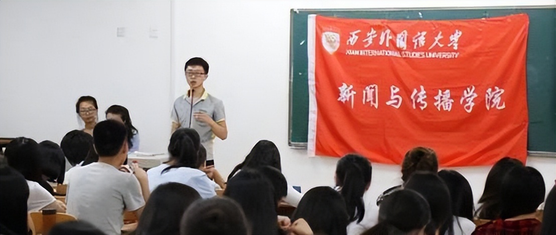 28岁西安小伙子,28岁西安小伙