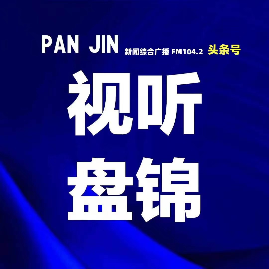 交通执法大队管汽车租赁吗,交通执法车出租车