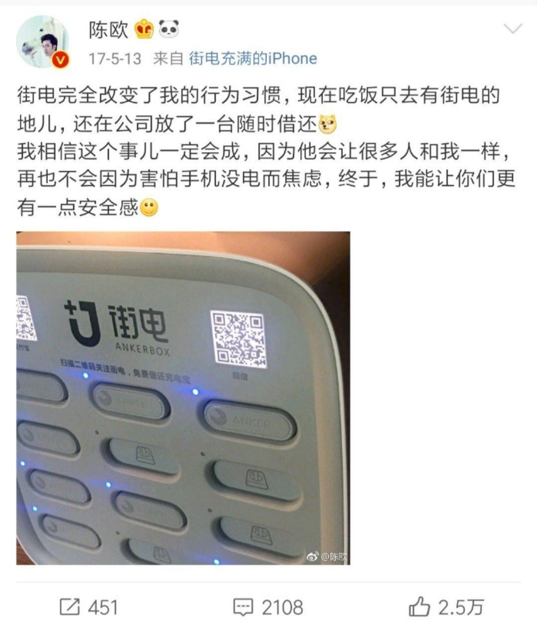 三年内败光800亿身家,3年败光120亿资产