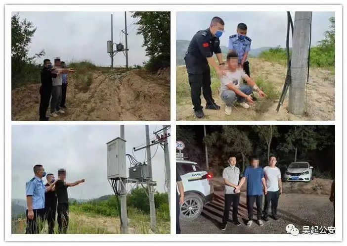 延安市公安局百日行动,延安公安夏季百日行动