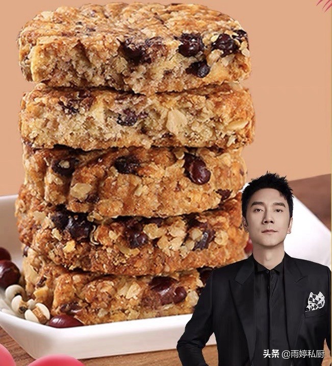 林依轮野生美食,林依轮美食秘方