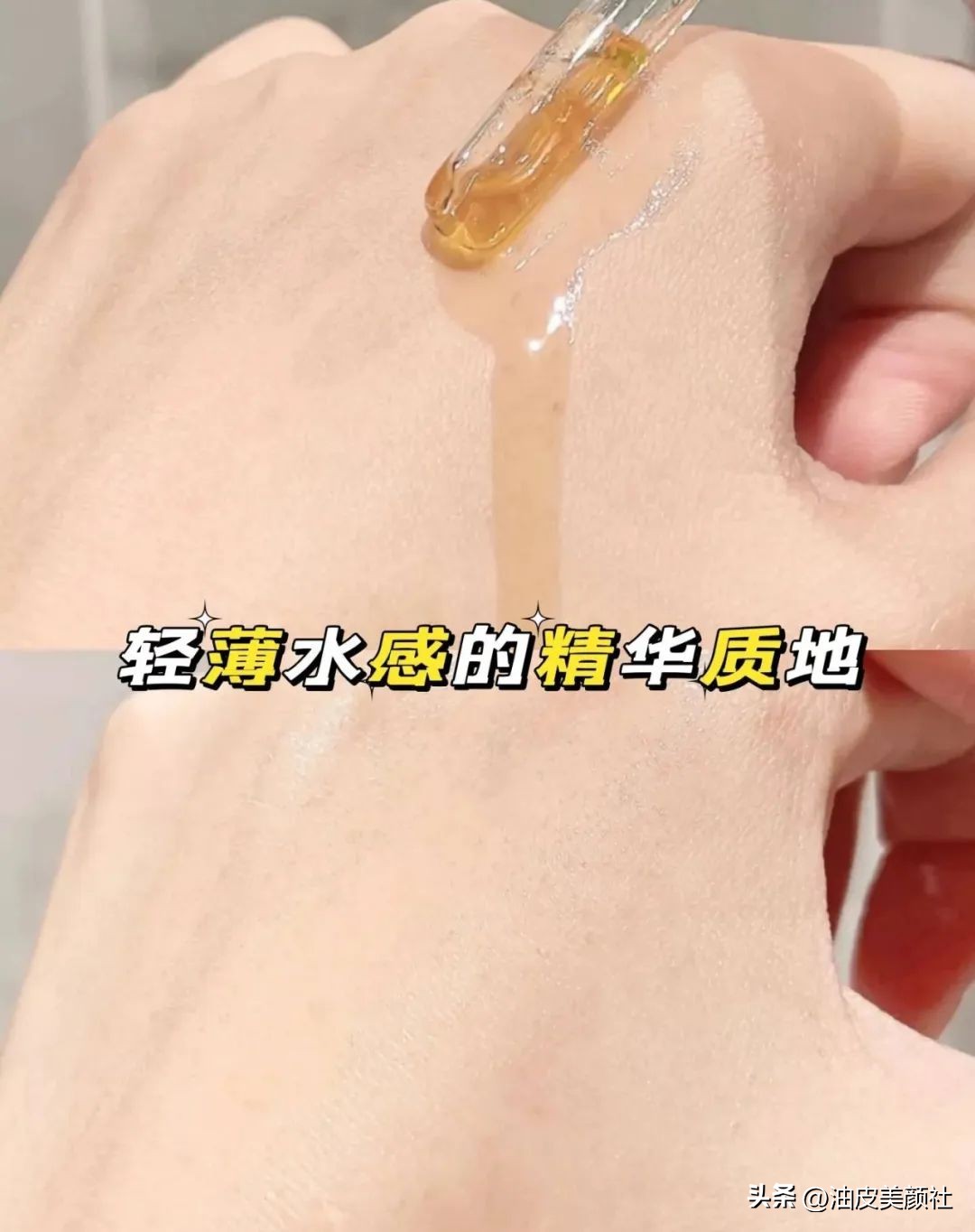 春天来了给大家推荐几款护肤品,佳熙娜新年焕新颜