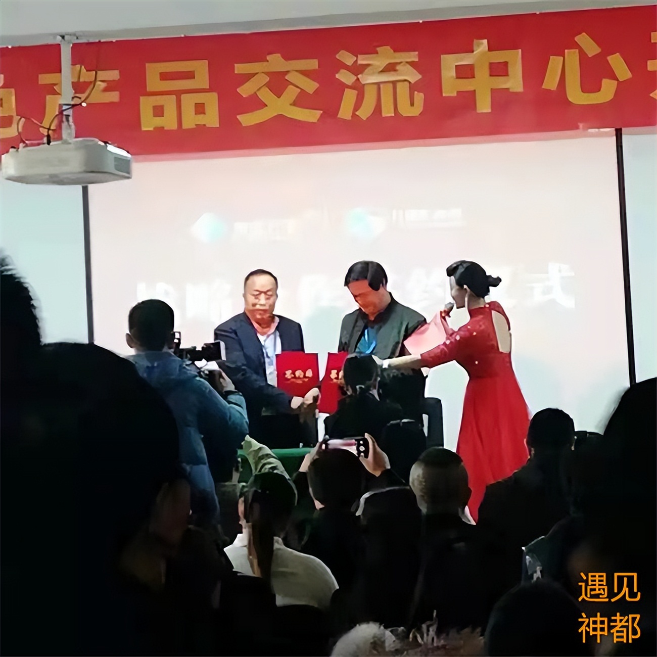 娌冲崡鏂瑰煄鏃呮父,娌冲崡鏂瑰畤鏃呮父鏈嶅姟鏈夐檺鍏徃