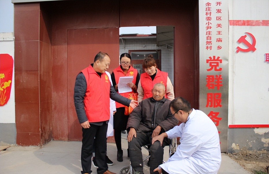 胡军公益片,胡军宁夏残疾人