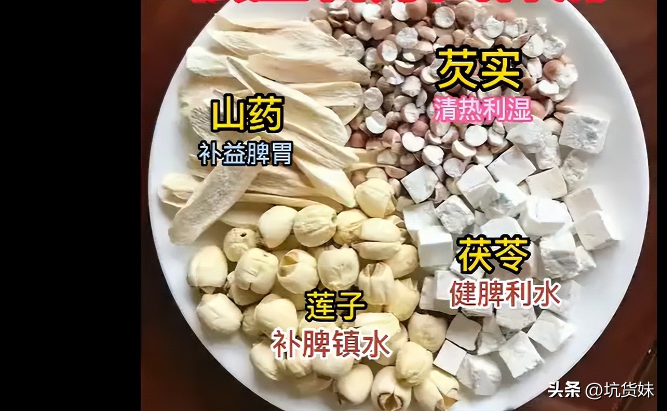 湿气重很容易犯困祛湿方法,湿气重但是食欲好怎么办