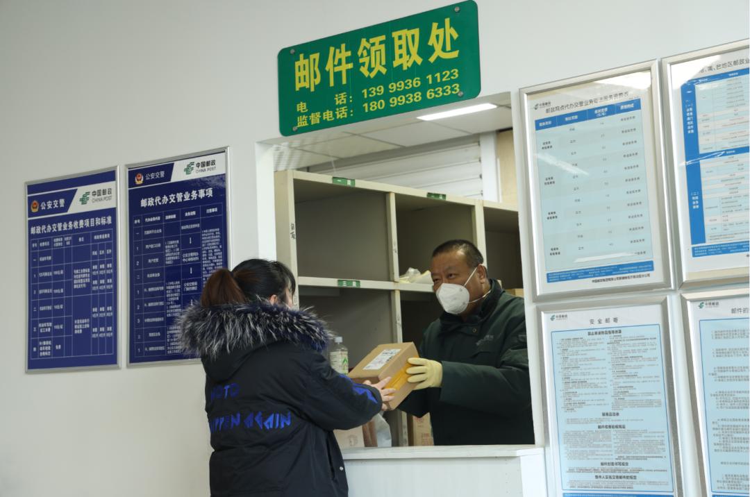 邮政快递到了来信息吗,邮政快递到了会发短信吗