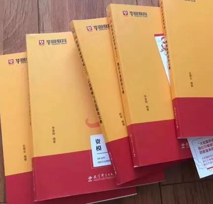 准备省考的书可以准备国考吗,省考最好用什么书