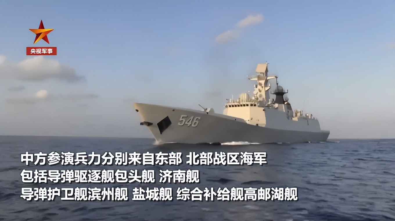 中俄海上驱逐舰,中俄海军舰艇编队将举行联合巡航