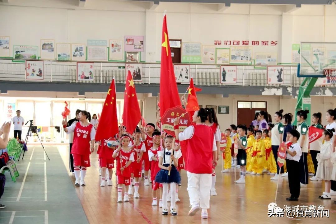 海底世界六一儿童节活动,海洋幼儿园六一儿童节汇演