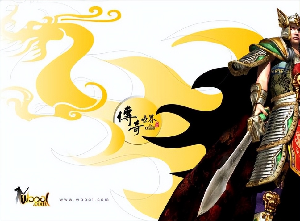 传奇世界：记忆满满二十载，再忆当年传世人！