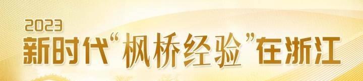 魅力绽放，靖江枫景惊艳你