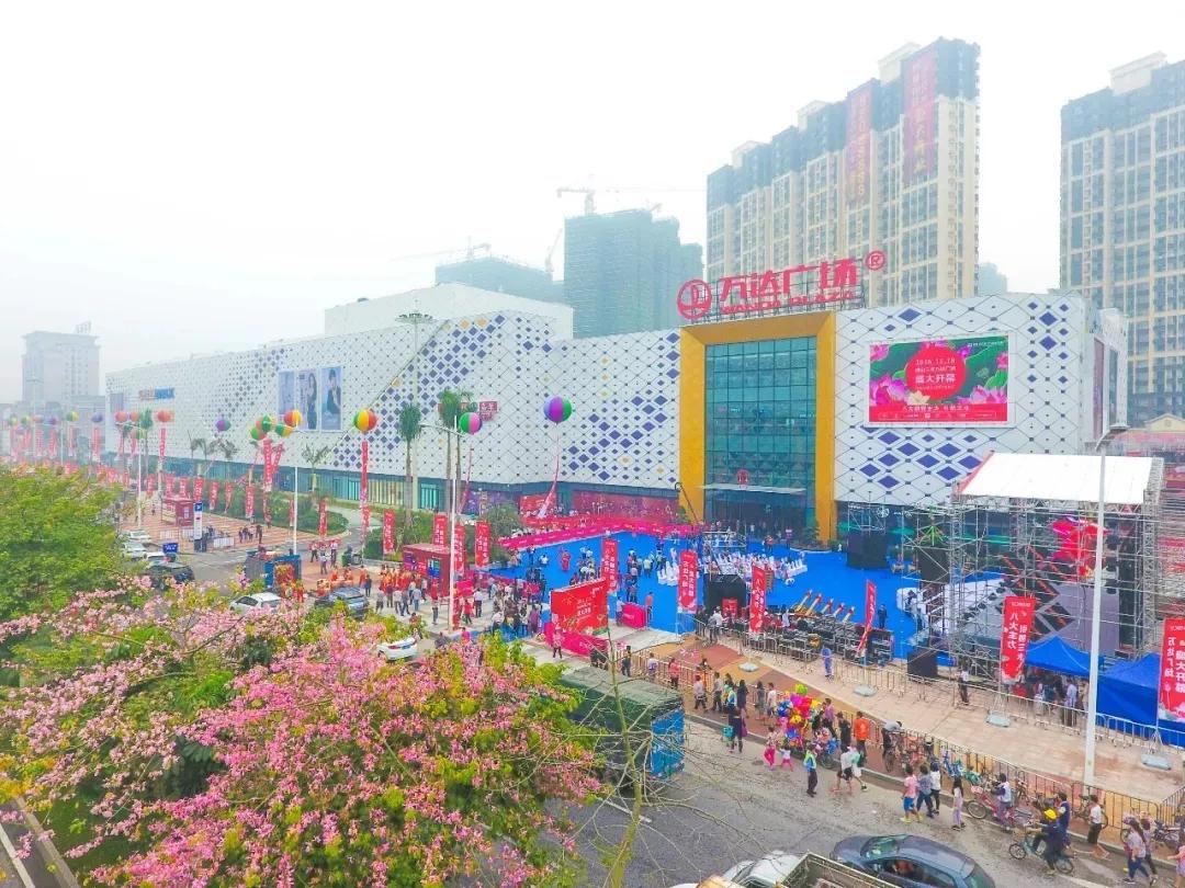 佛山祖庙复式公寓价格,佛山禅城祖庙地铁旁公寓产权