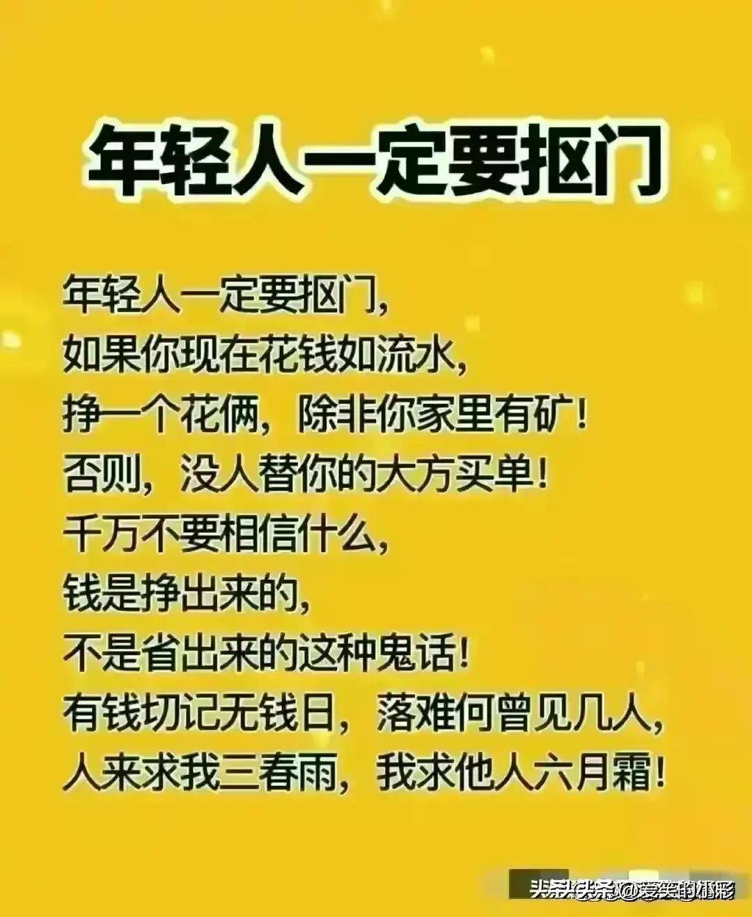 令人震撼的男女关系,奇怪的男女关系
