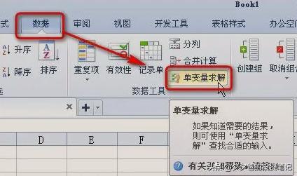 基金定投目标收益率多少合适,基金进阶理财