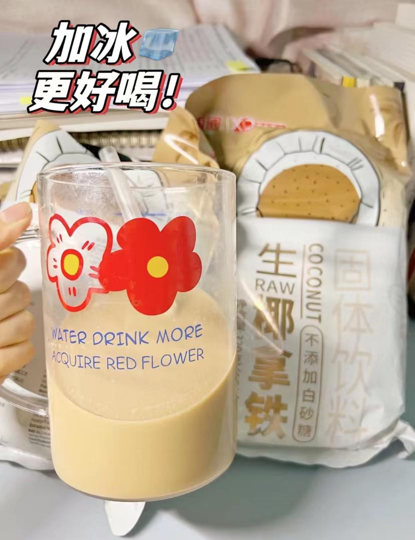 速溶咖啡哪种牌子好喝又便宜,速溶咖啡最好喝什么牌子的