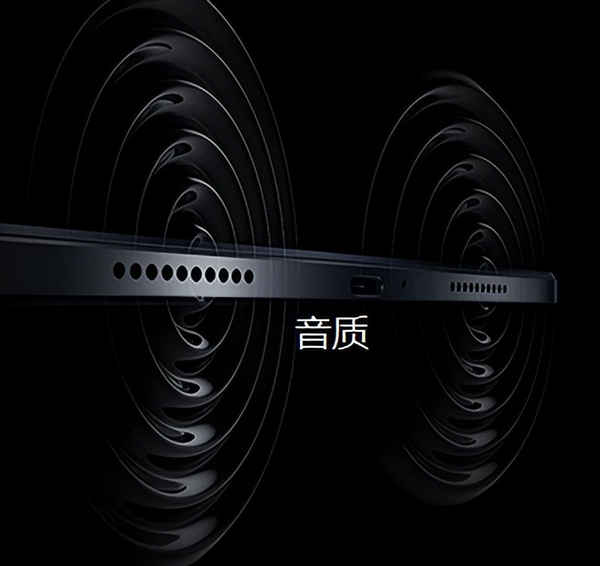 平板推荐1000以下打游戏追剧,适合追剧打游戏还便宜的平板100多