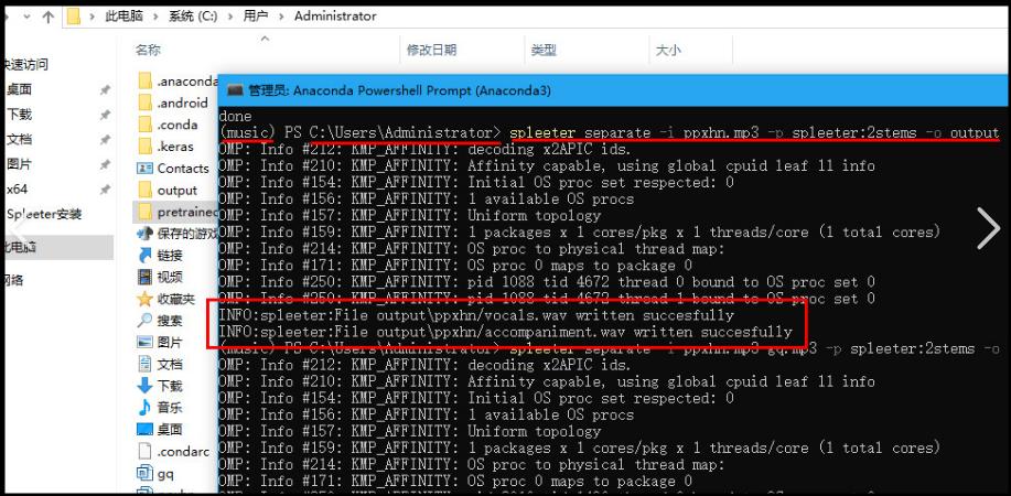 歌曲怎么提取配乐,歌曲怎么提取伴奏