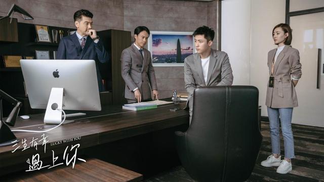 黄景瑜王丽坤三生有幸遇见你全集,黄景瑜王丽坤三生有幸搞笑片段