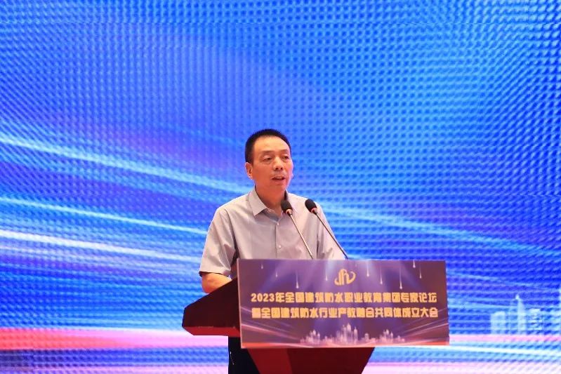 产教融合共同体成立大会方案,产教融合共同体成立大会