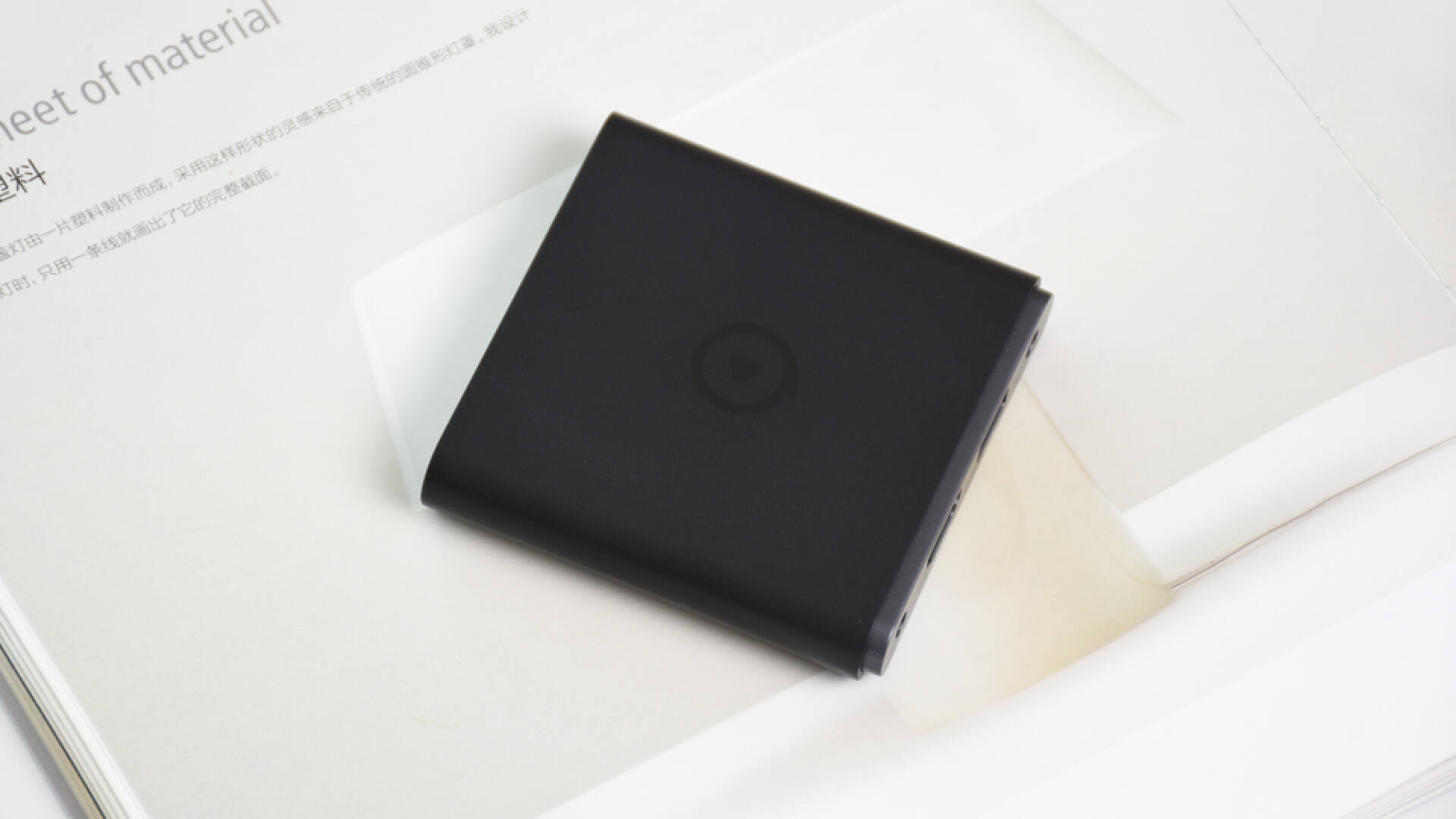 爱奇艺电视果最新版,爱奇艺电视果6处理器