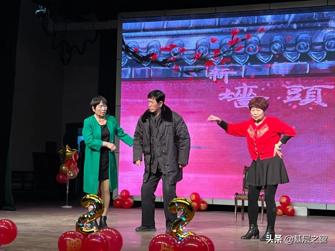 武安新金钢厂春节联欢晚会,武安新年晚会