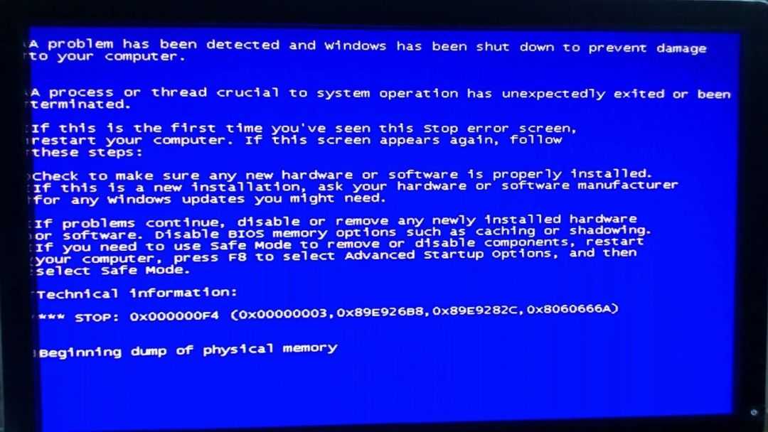 电脑死机怎么解决最彻底,电脑死机之后如何知道原因