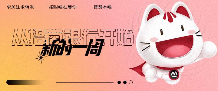 震荡行情投资案例,当前熊市行情下的投资