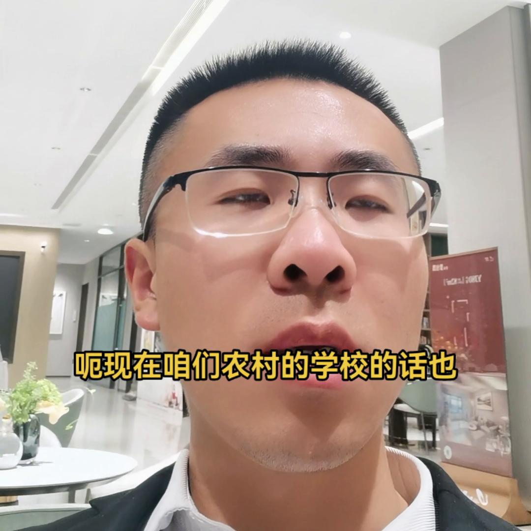 山西科技学院,山西科技学院的校长