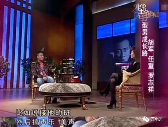 万小刀李宗盛,万小刀作品