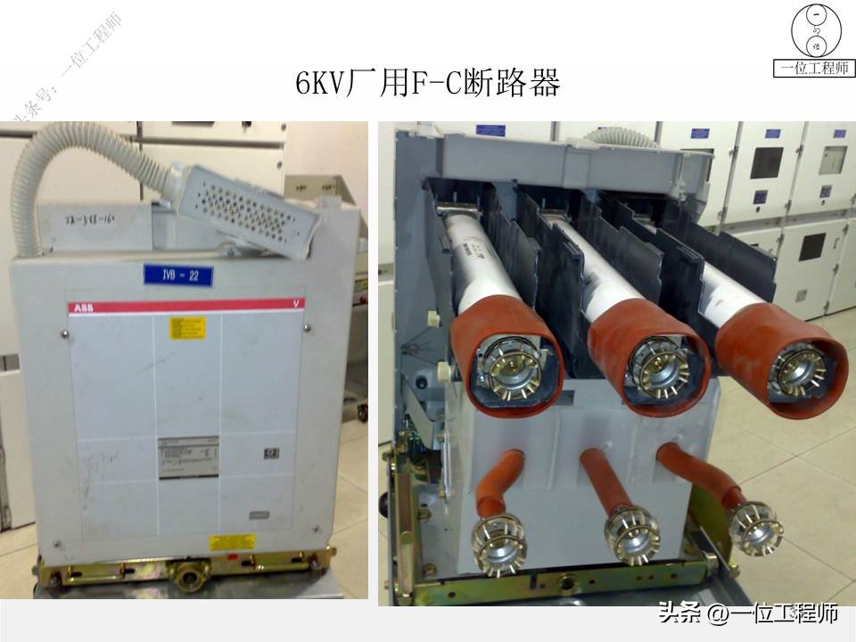 1类电气设备和2类电气设备,电气设备有几种类型
