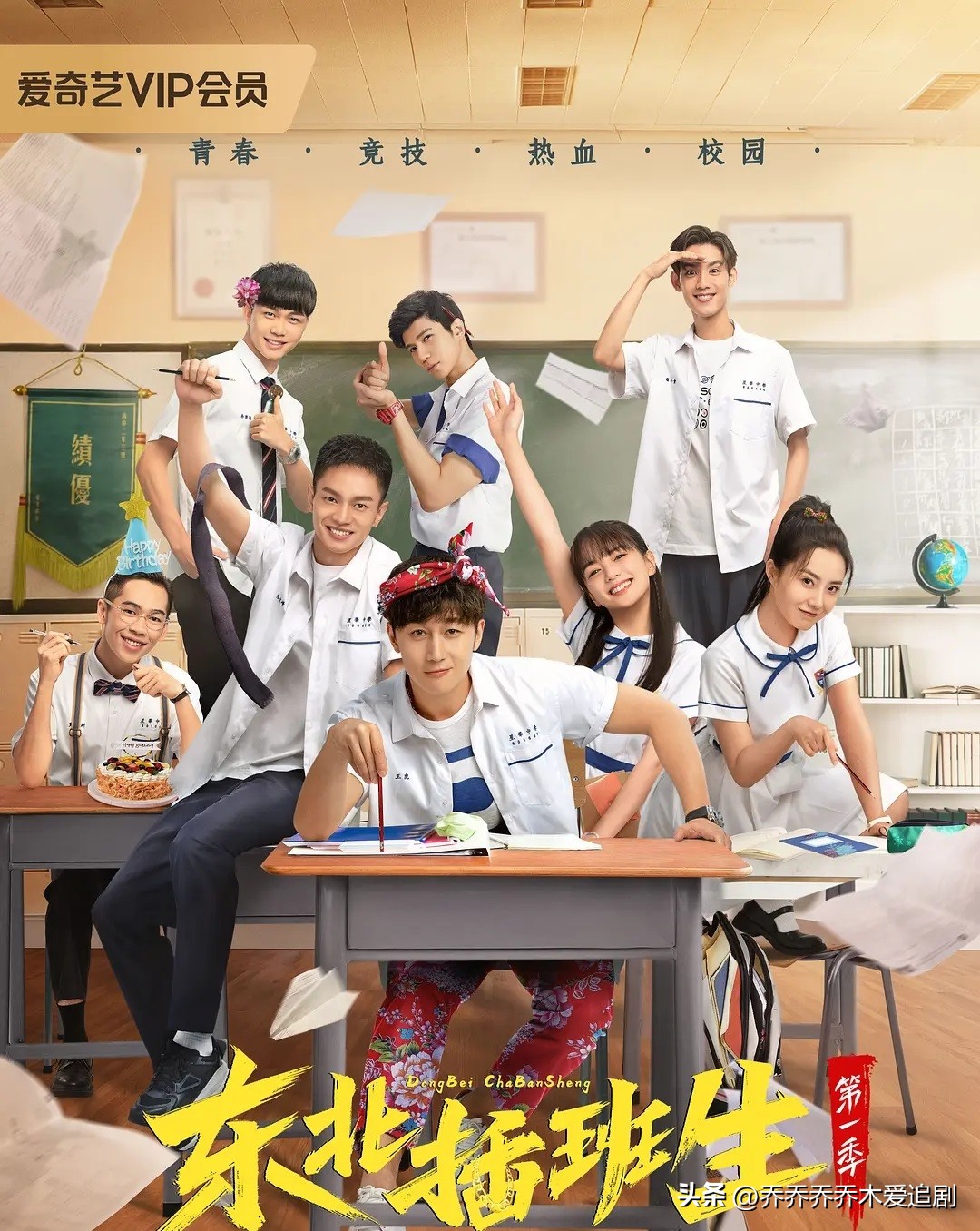 豆瓣评分9.0以上悬疑破案电视剧,豆瓣30部9分以上的国产电视剧