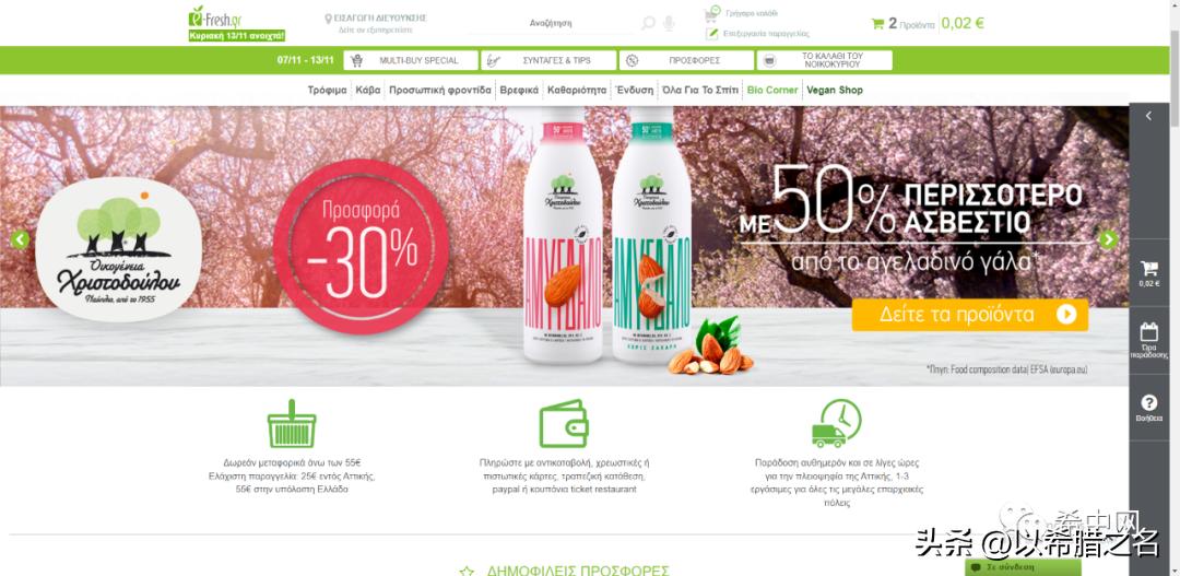 黑五购物攻略加拿大包包,欧洲黑五购物攻略海淘