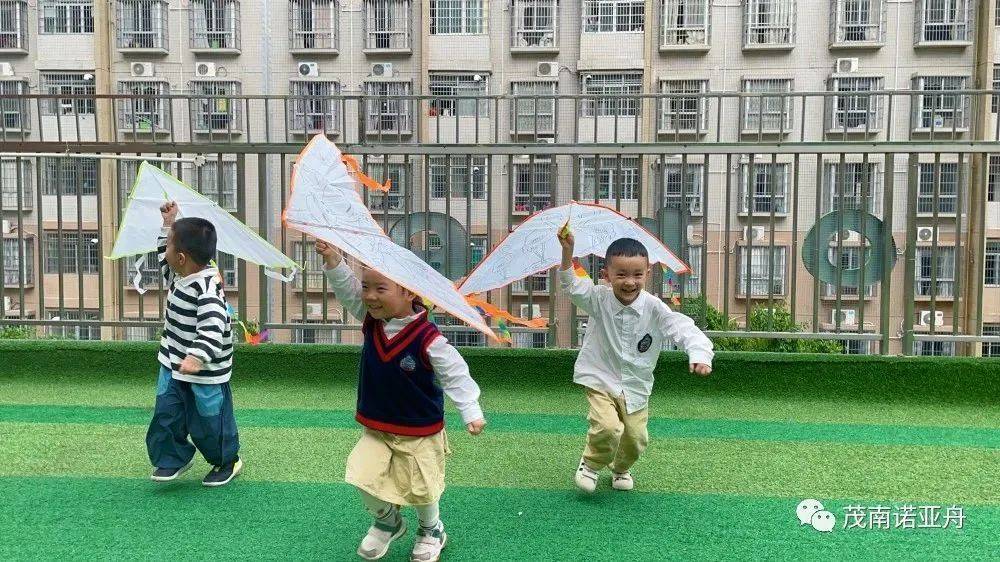 清明主题活动幼儿园,幼儿园清明节主题活动通知