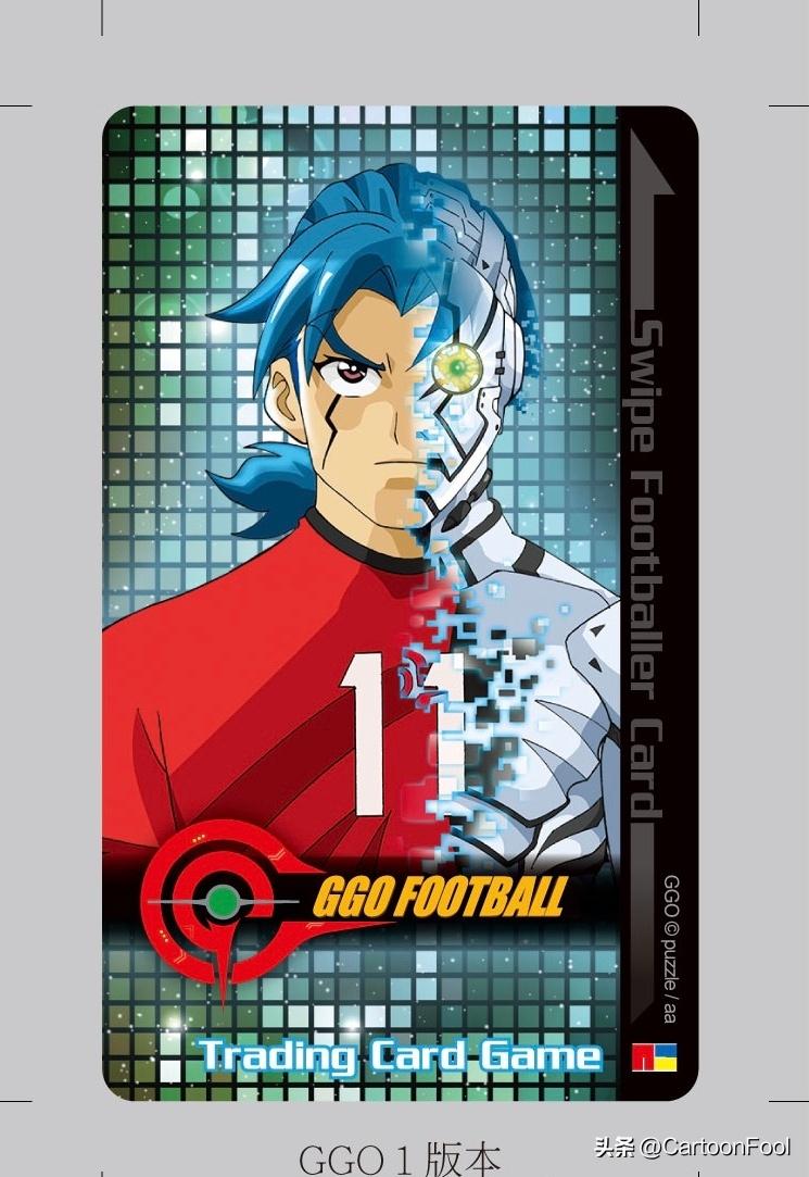 超智能足球预告片,超智能足球番外篇