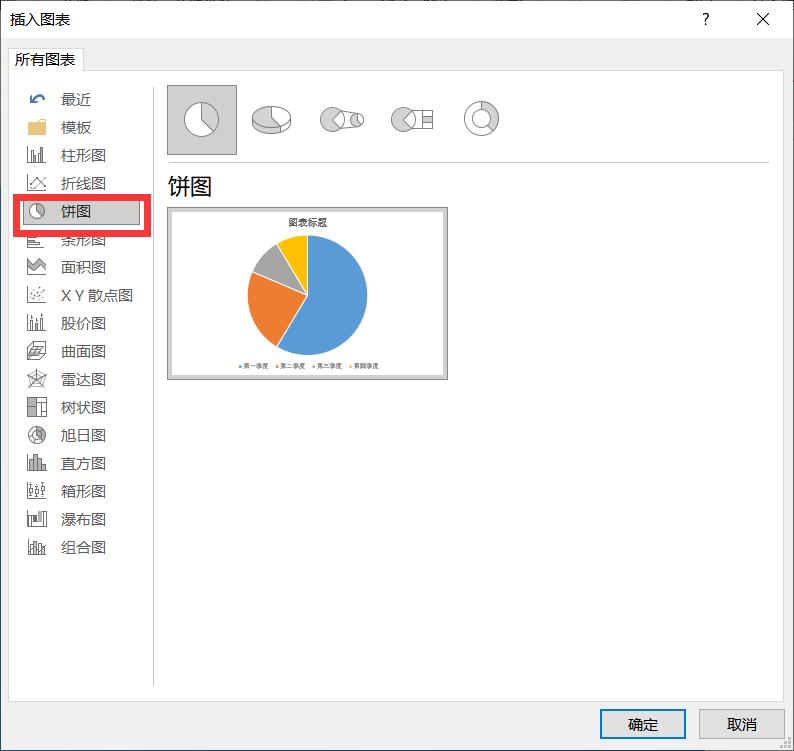 鏁欏笀鏁欏ppt蹇呭鐨刟pp,鏁欏笀涓撶敤涓婅杞欢ppt