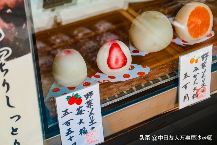 在东京古着店寻找旧时光,东京柴又老街有多干净