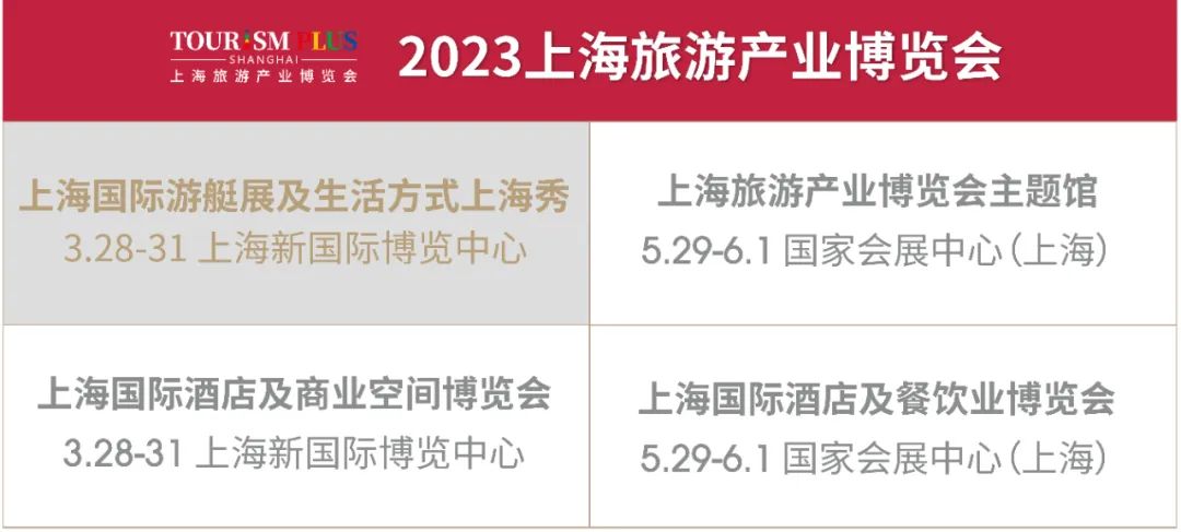 春暖三月踏青,春暖时节万物复苏