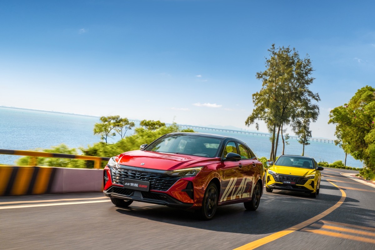 全新奕炫马赫版轿跑正式上线了,全新奕炫马赫版1.5t