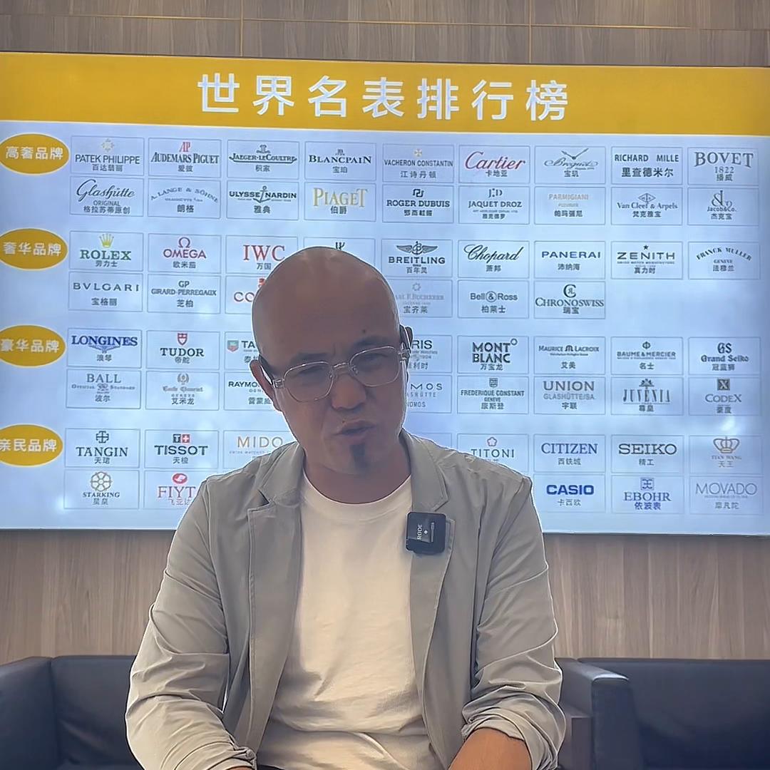 瑞士手表十大名表排行榜,世界十大名表权威排行