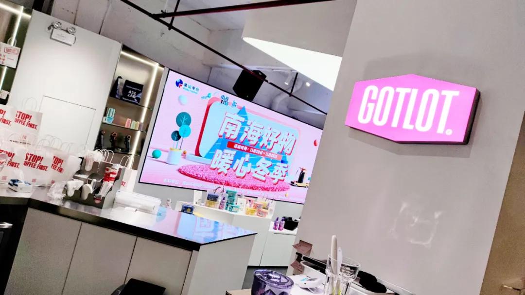 瓒協ashion鐨勫コ瑁呭簵,瓒協ashion