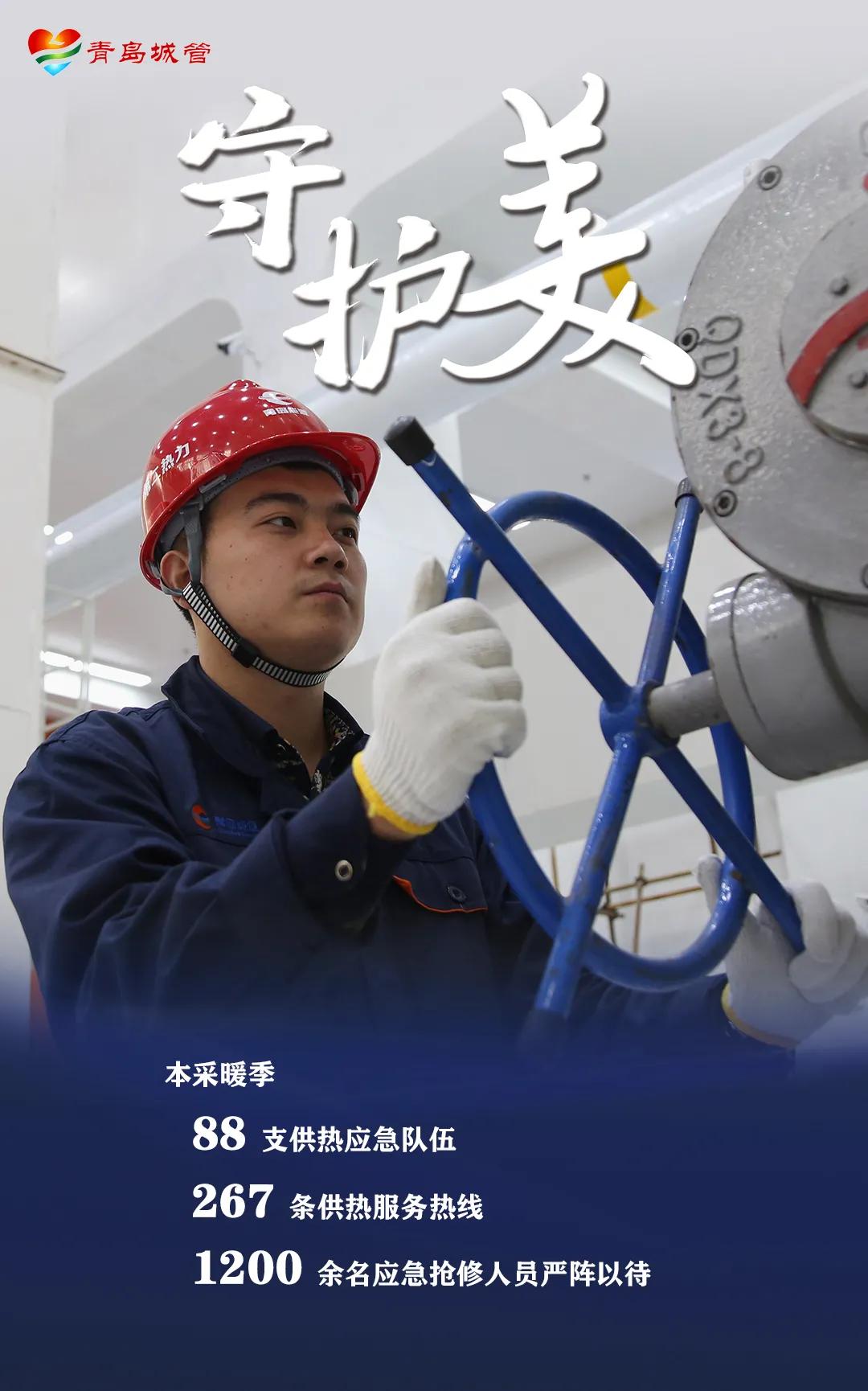 去青岛旅游推荐理由,青岛十个你值得去的地方