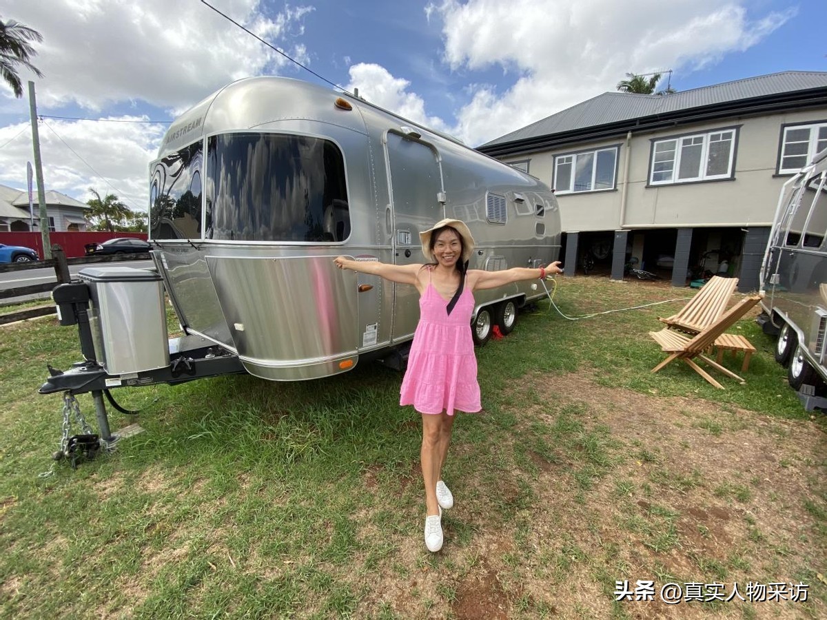 我被骗百万，卖掉北京房产，临近50岁来到澳洲，如今只觉得富有