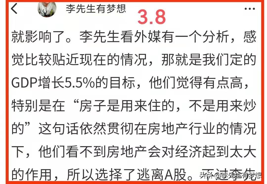 恒生指数跌破两万点意味着什么,恒生指数为什么周五一般都是跌