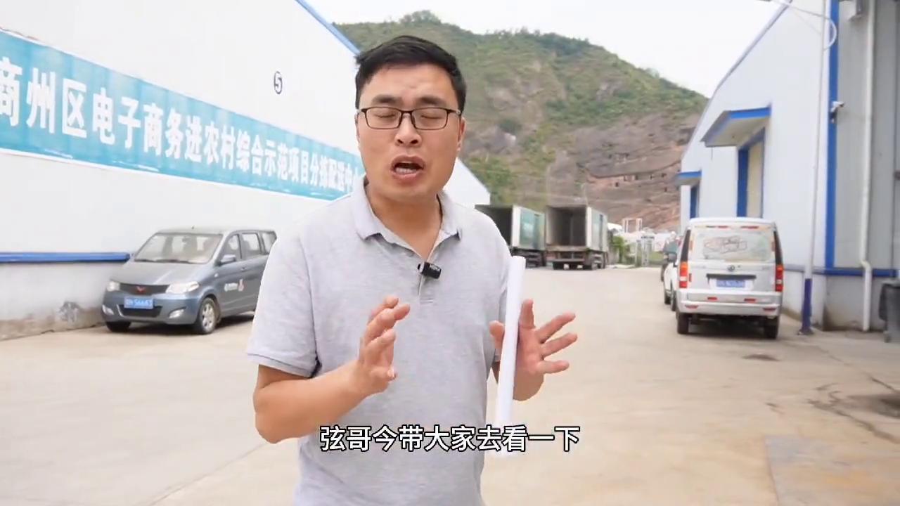 【招聘】商洛某粮油企业一年销售额高达6000万