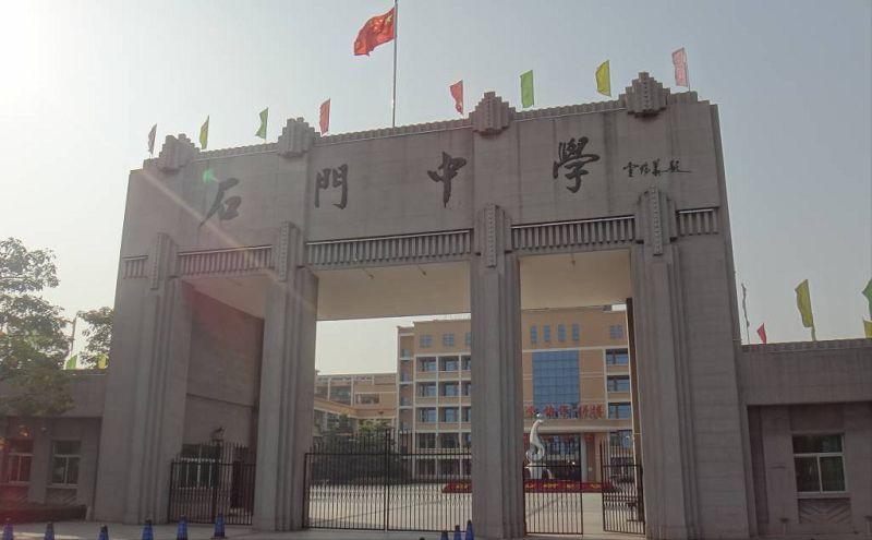 南海美立方花园三居,南海美立方花园新楼盘