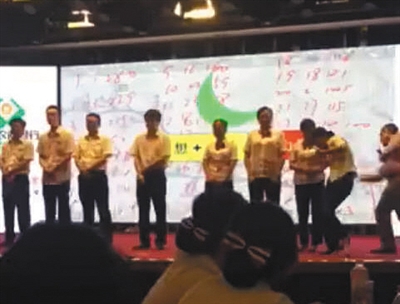 打鸡血激励搞笑,搞笑训练我们绝对是认真的