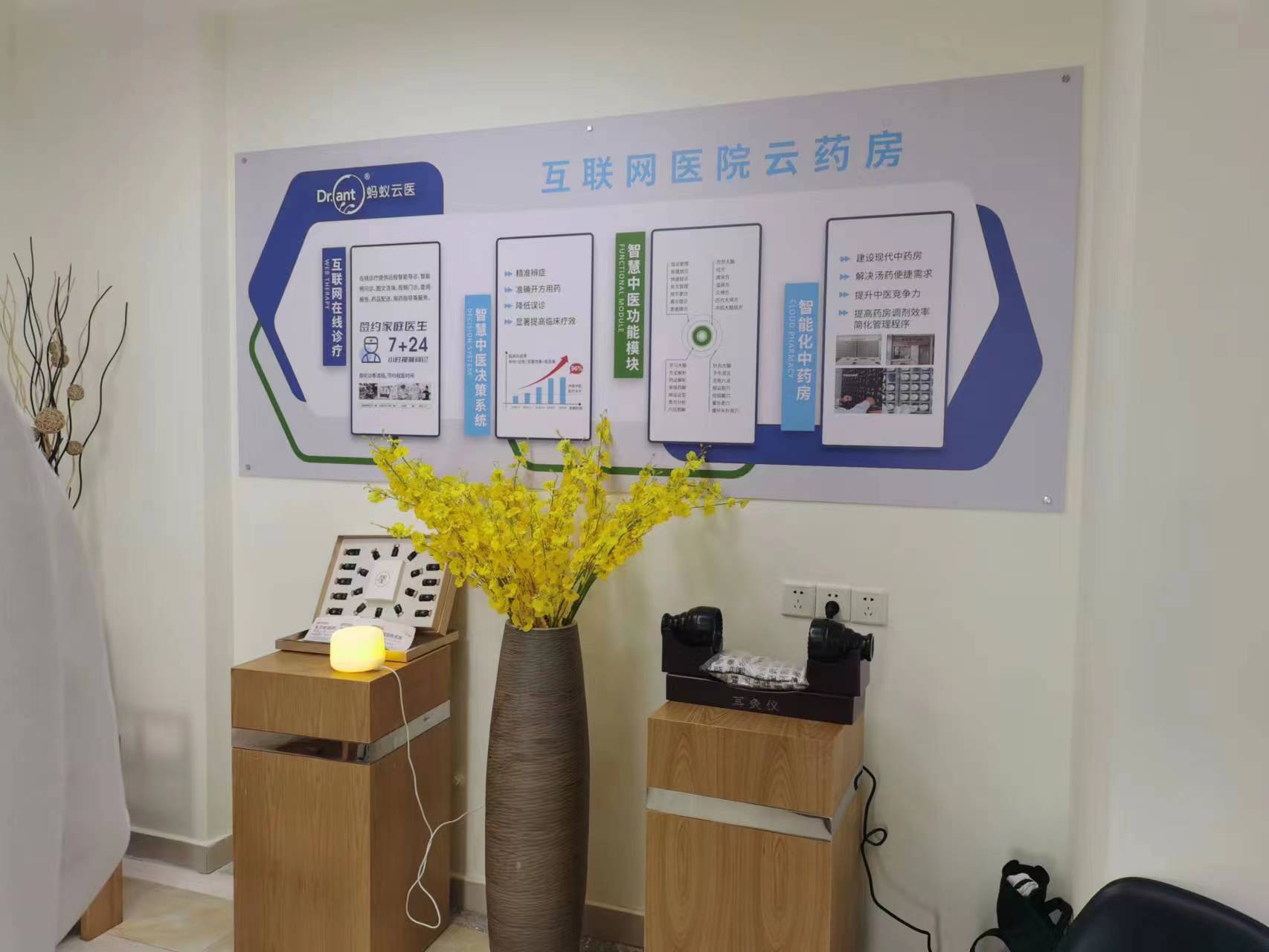 诺嘉健康,诺嘉健康管理有限公司